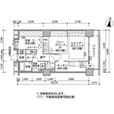間取り画像