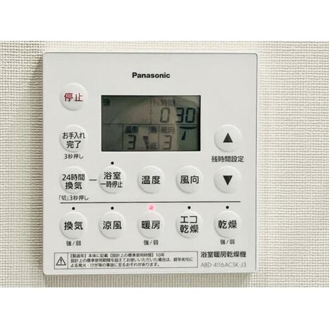 物件画像 15