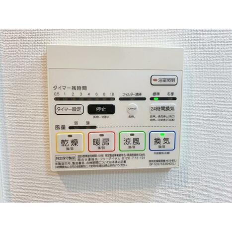 画像 9