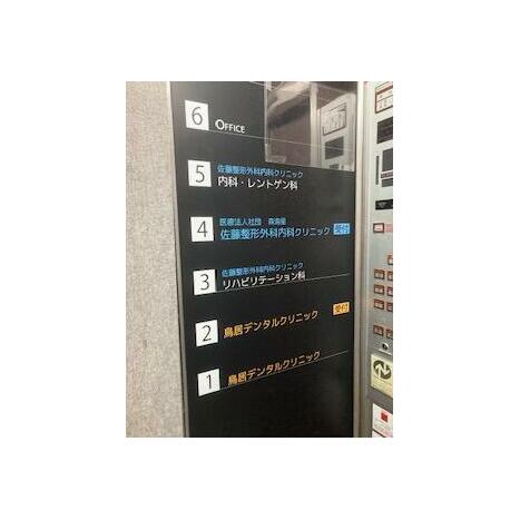 画像 11