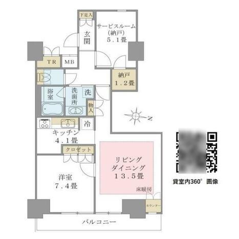 間取り画像