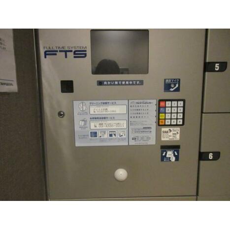 物件画像 6