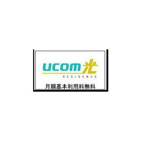 物件画像 4