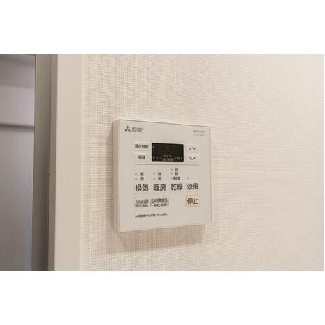 物件画像 8