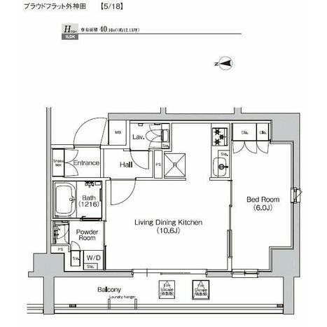 間取り画像