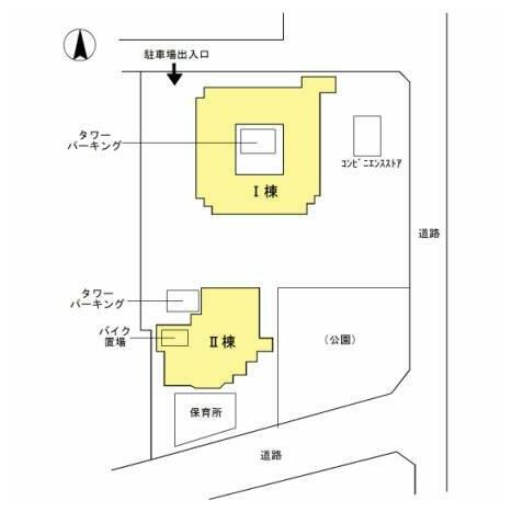 画像 2