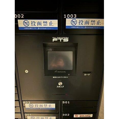 物件画像 15