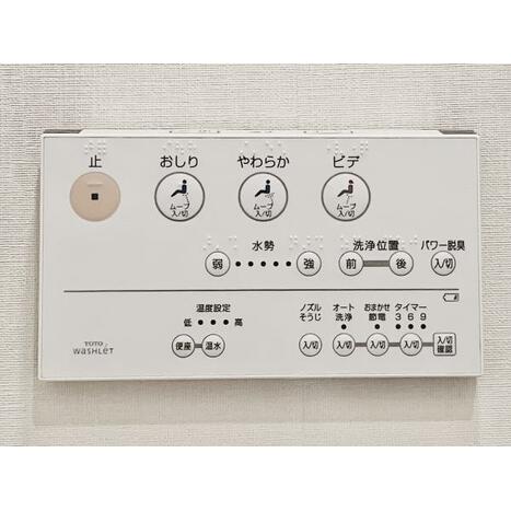 物件画像 10