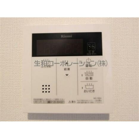 画像 11