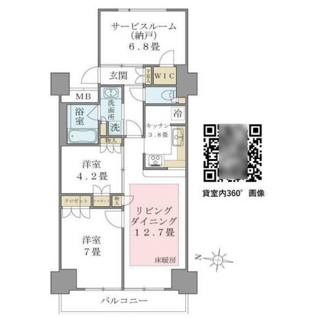 間取り画像