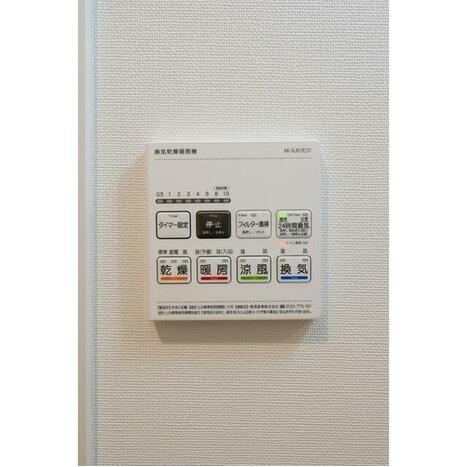 物件画像 13