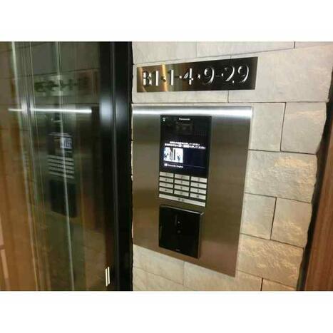 画像 3