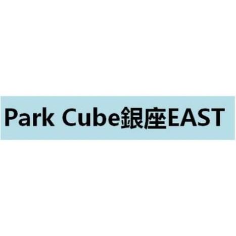 画像 3