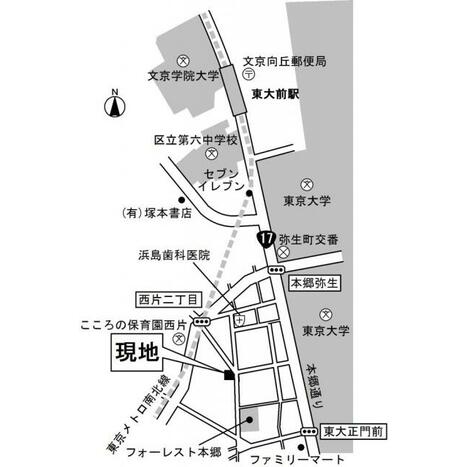 物件画像 1