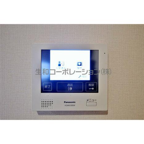 画像 7