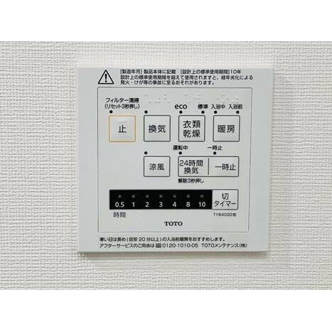 画像 16