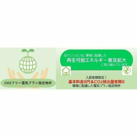 画像 2