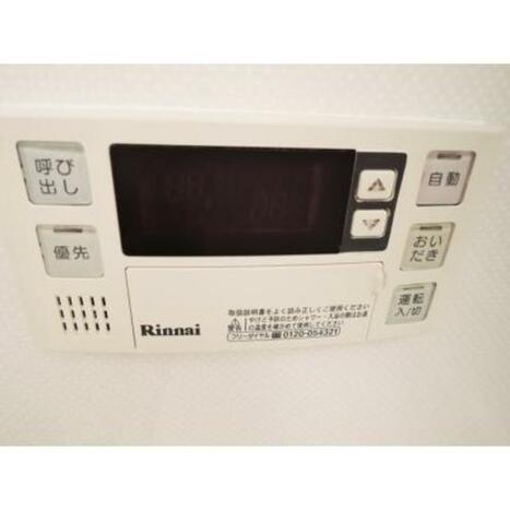 画像 13