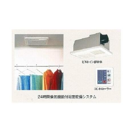 画像 3
