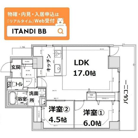 間取り画像