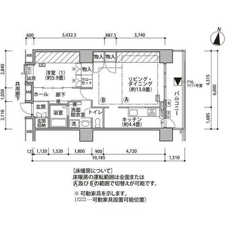 間取り画像