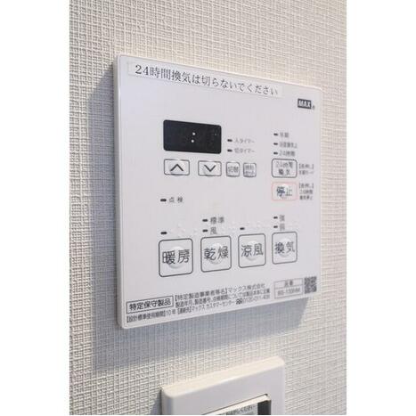 物件画像 14