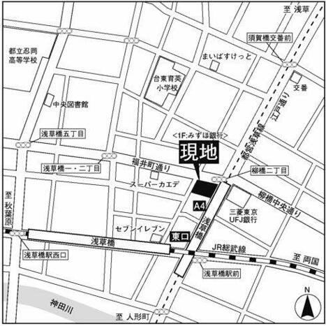画像 2
