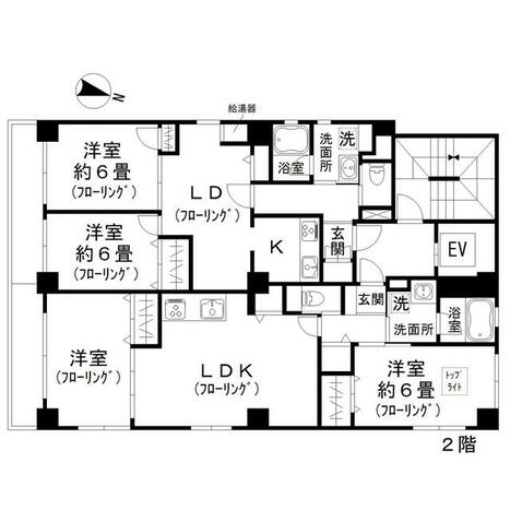 画像 3