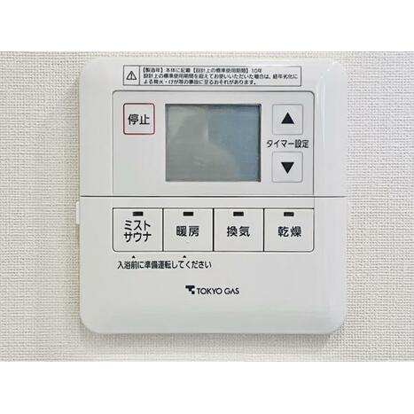 物件画像 15