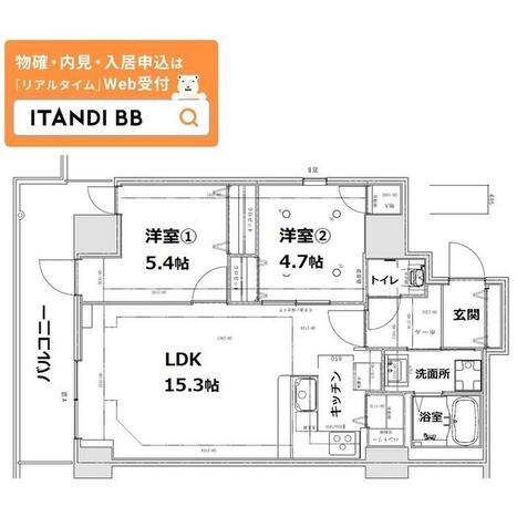 間取り画像