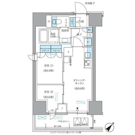間取り画像