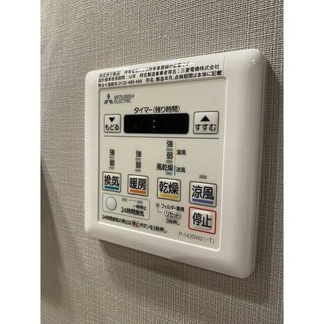 物件画像 13