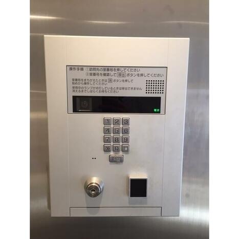 画像 11