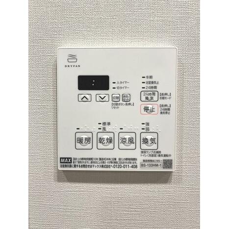 物件画像 11