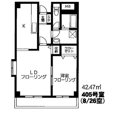 リヴェール河庄