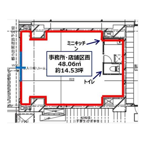 物件画像 2