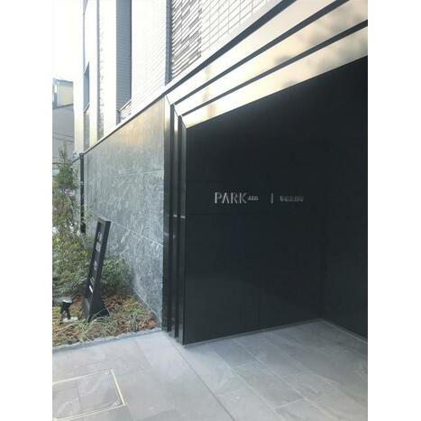 画像 3
