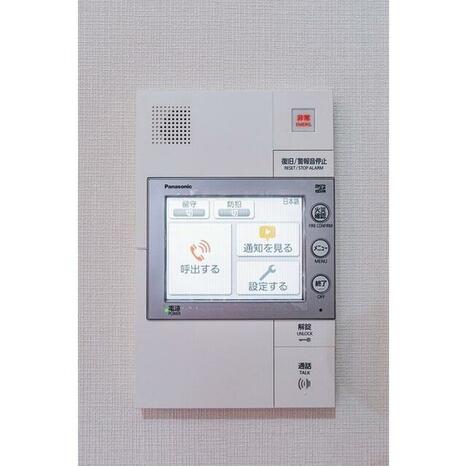 物件画像 13