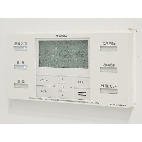物件画像 13