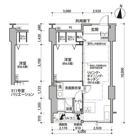 間取り画像
