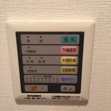 物件画像 12