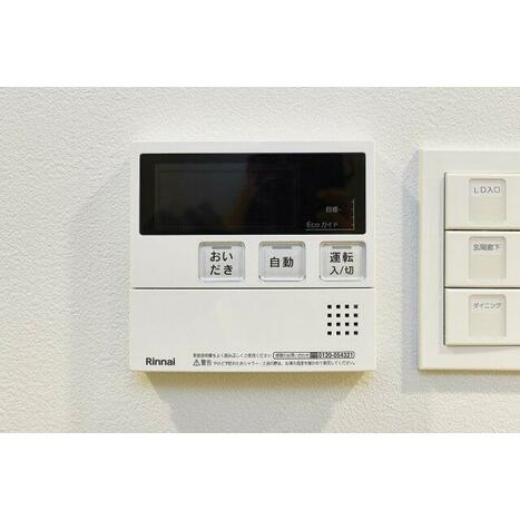 物件画像 15
