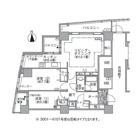 間取り画像