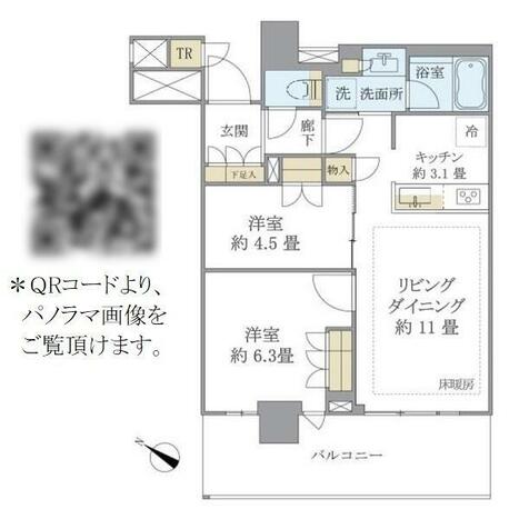 間取り画像