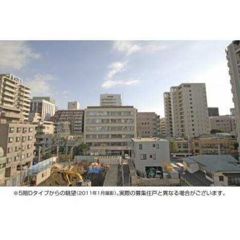 画像 2