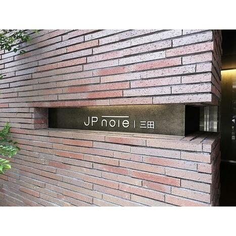 画像 6