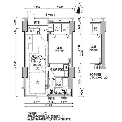 間取り画像