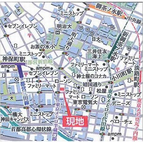 物件画像 8