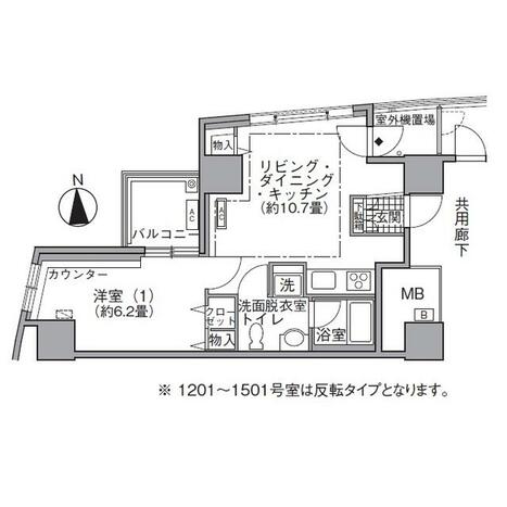 画像 1